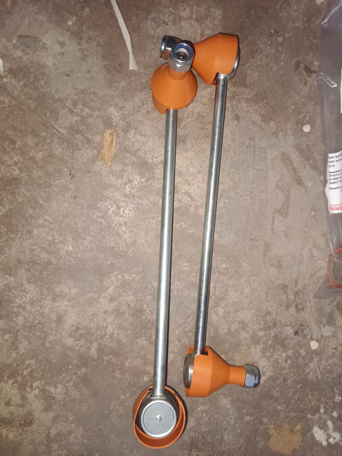 Stabilizer Link (Sway Bar Link)